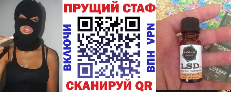 Названия наркотиков Заринск Канабис  КОКАИН  Гашиш  Мефедрон 