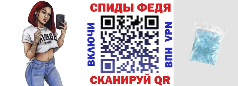 Amphetamine 98%  Заринск 