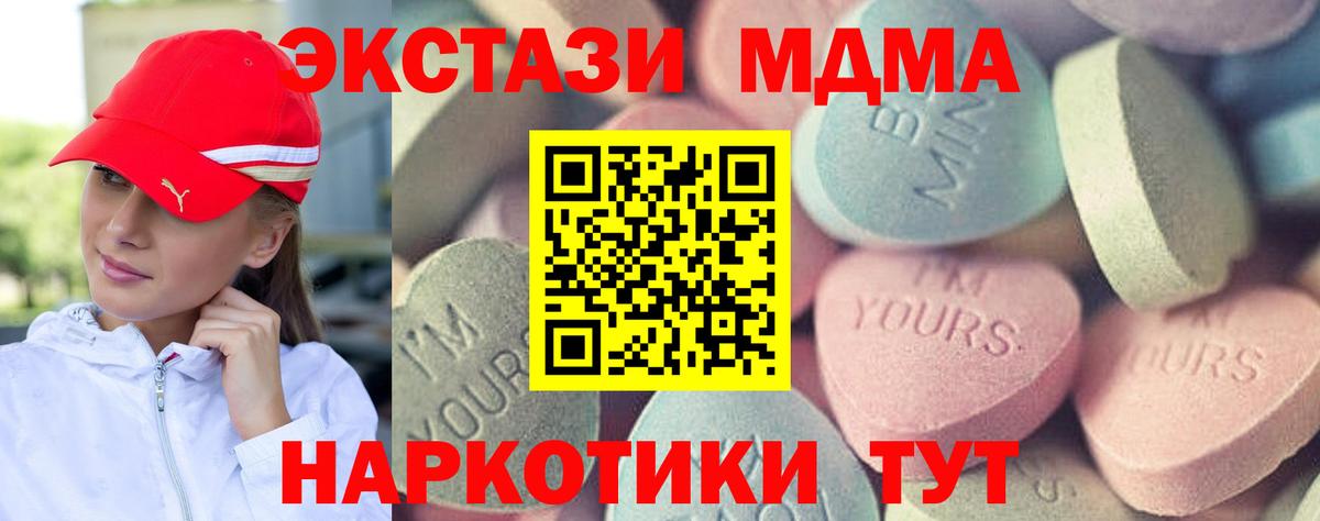 ЭКСТАЗИ louis Vuitton Заринск
