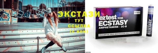 СК Алексеевка