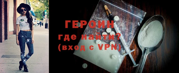 2c-b Абдулино