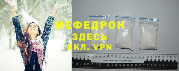 СК Алексеевка