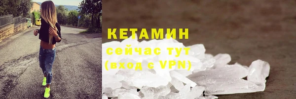 СК Алексеевка
