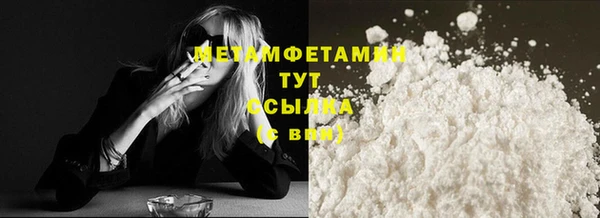 твердый Абаза