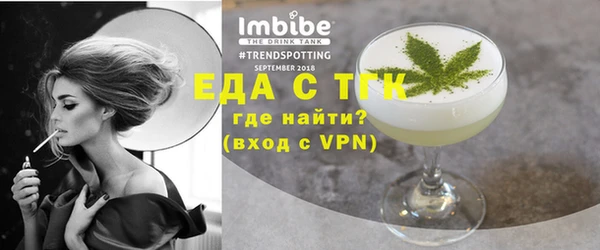 2c-b Абдулино