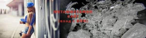 гашишное масло Алзамай