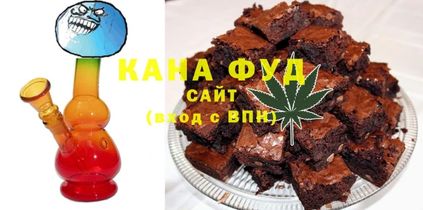 гашишное масло Алзамай