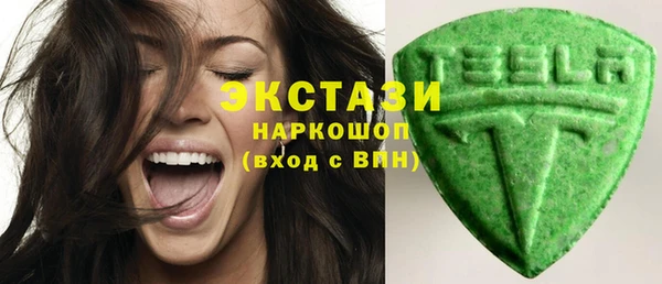твердый Абаза