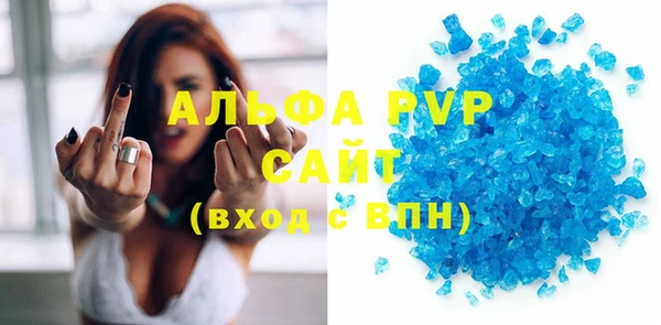 2c-b Абдулино