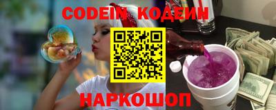 кокс Кумертау