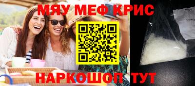 кокс Кумертау