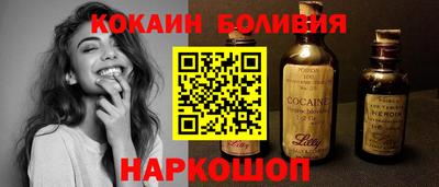 кокс Кумертау