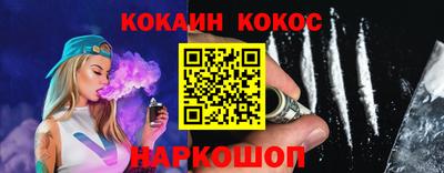 меф Кулебаки