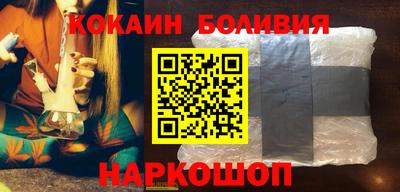 спиды Кунгур