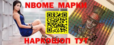 меф Кулебаки