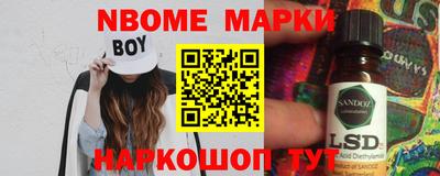 меф Кулебаки