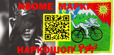 меф Кулебаки