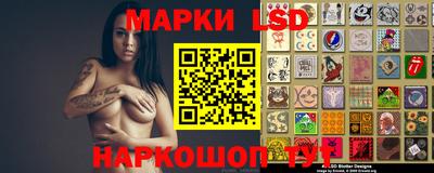 кокс Кумертау