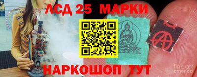 спиды Кунгур