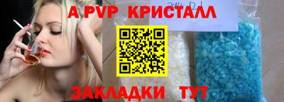 меф Кулебаки