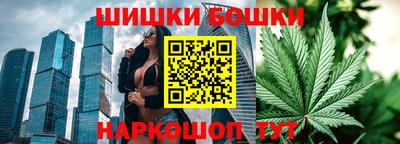 кокс Кумертау