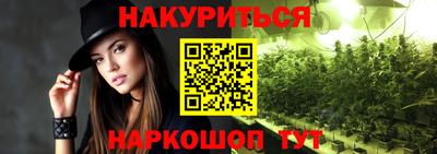 меф Кулебаки