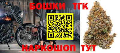 спиды Кунгур