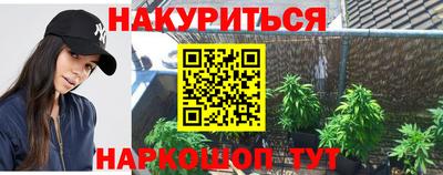 спиды Кунгур