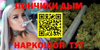 кокс Кумертау