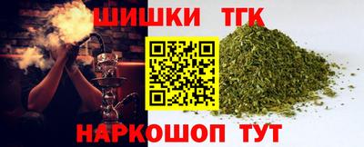 кокс Кумертау