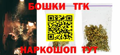 меф Кулебаки