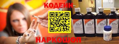 спиды Кунгур