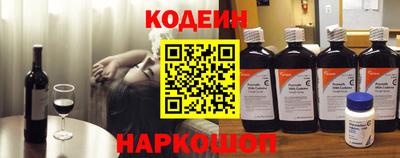 меф Кулебаки