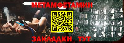 кокс Кумертау