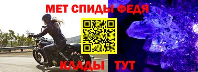 кокс Кумертау