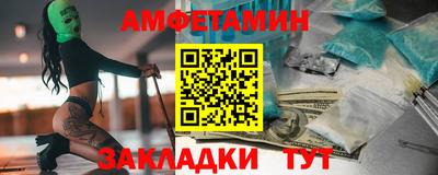 кокс Кумертау