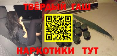 кокс Кумертау