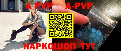 кокс Кумертау