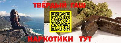 меф Кулебаки