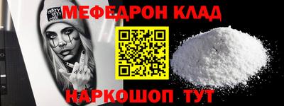 кокс Кумертау
