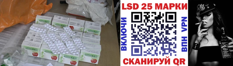 ЛСД экстази ecstasy  где можно купить   Заринск 